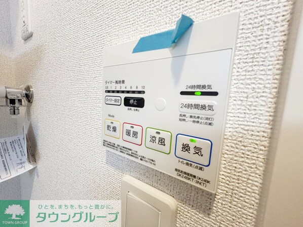 ジョリ シャルマンの物件内観写真